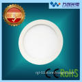 12W recessed LED downlights white slim round LED down light